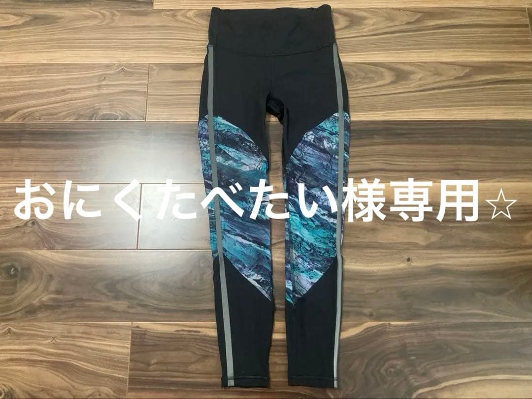 おにくたべたい☆