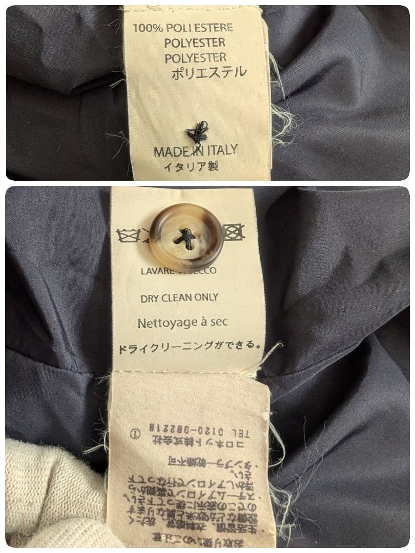 美品 BREUER ブリューワー テーラード 中綿ジャケット イタリア製 XL