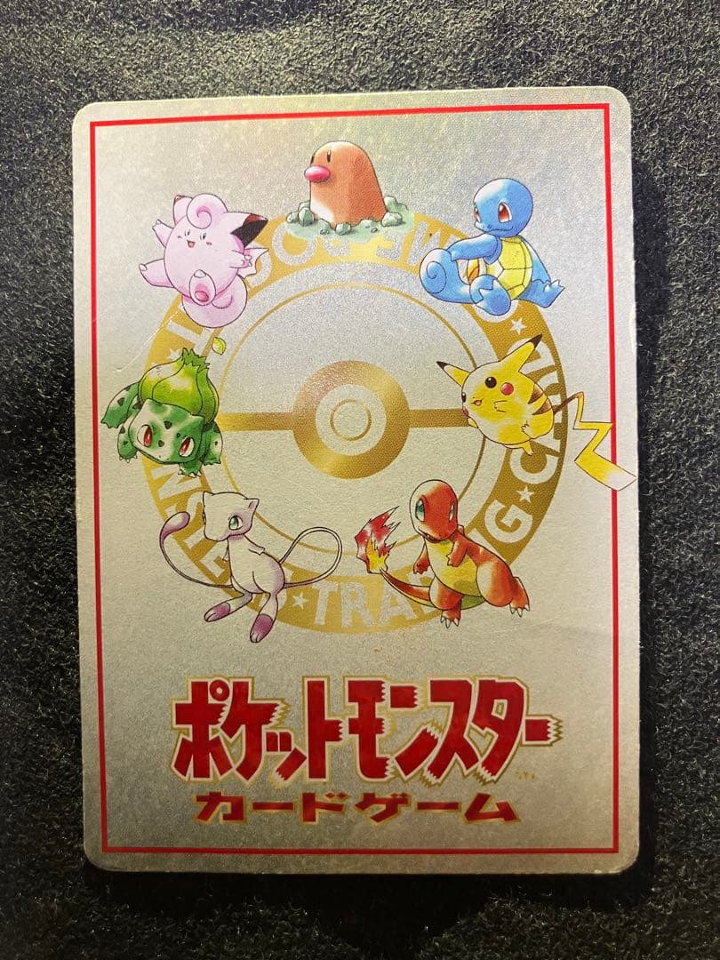 拡張シート・MyDeck memo等まとめ売り