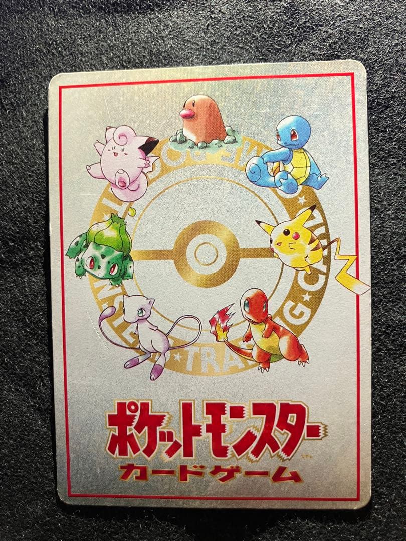 拡張シート・MyDeck memo等まとめ売り