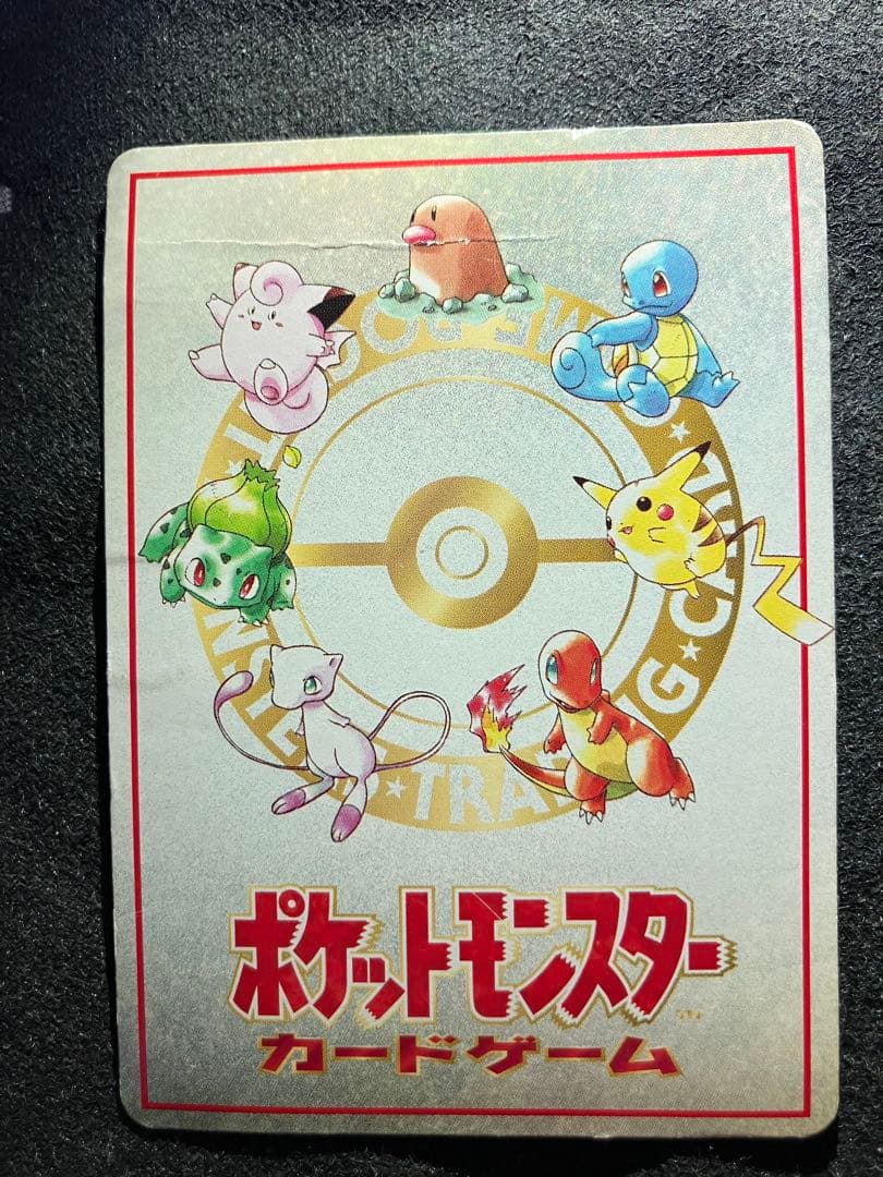 拡張シート・MyDeck memo等まとめ売り