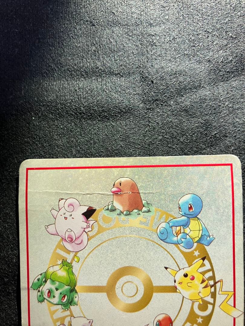 拡張シート・MyDeck memo等まとめ売り