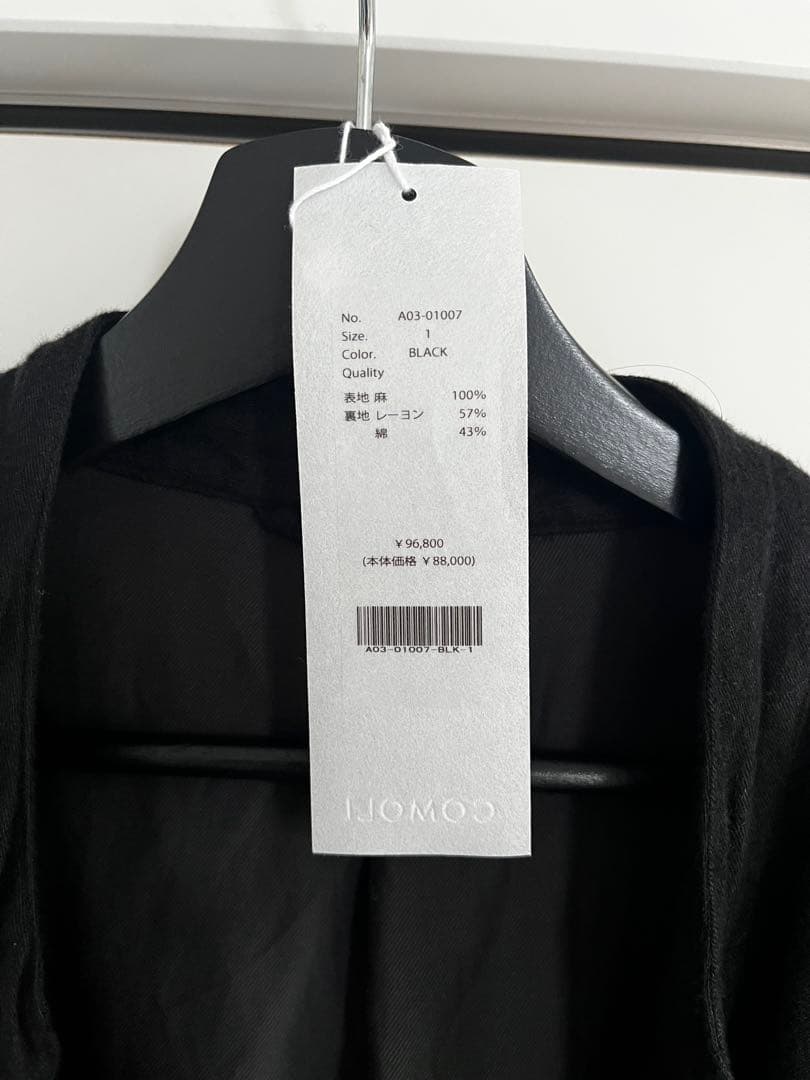 comoli 起毛リネンスタンドカラージャケット　24aw size1