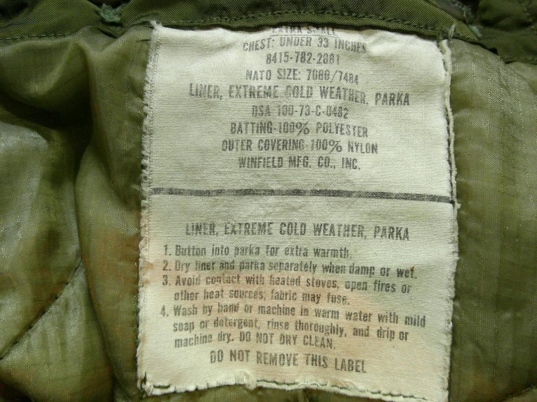 米軍実物 Ｍ65 フィッシュテールパーカー フルセット X-SMALL