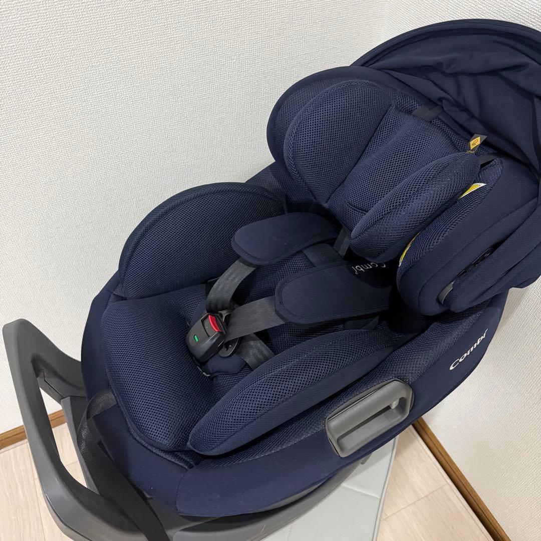【極美品】コンビTHE S ISOFIX エッグショック ZD／ネイビー