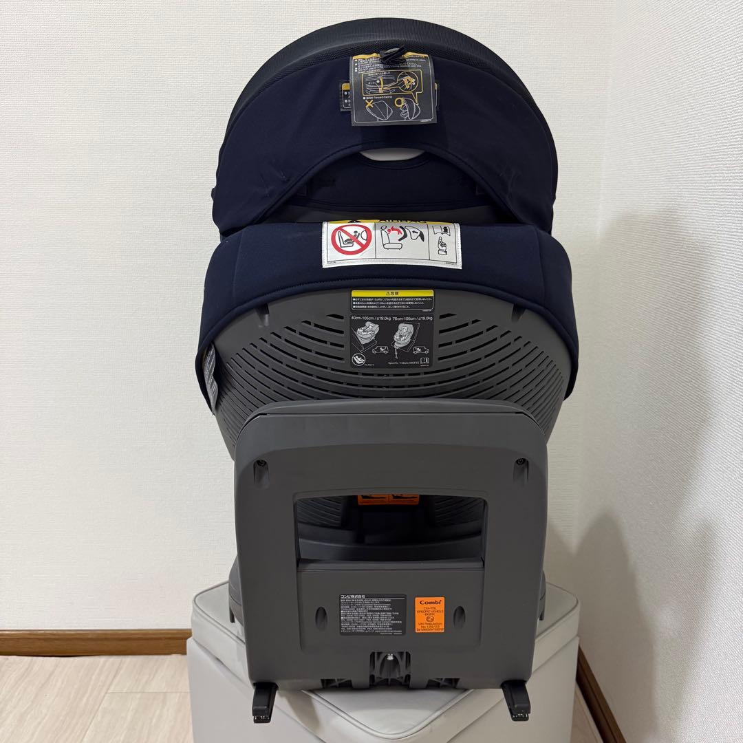 【極美品】コンビTHE S ISOFIX エッグショック ZD／ネイビー