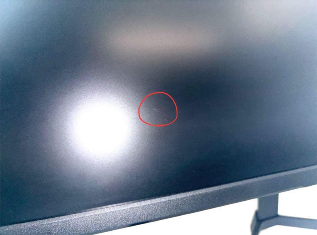 Pixio　PX248 Prime　ゲーミングモニター　23.8㌅　144Hz