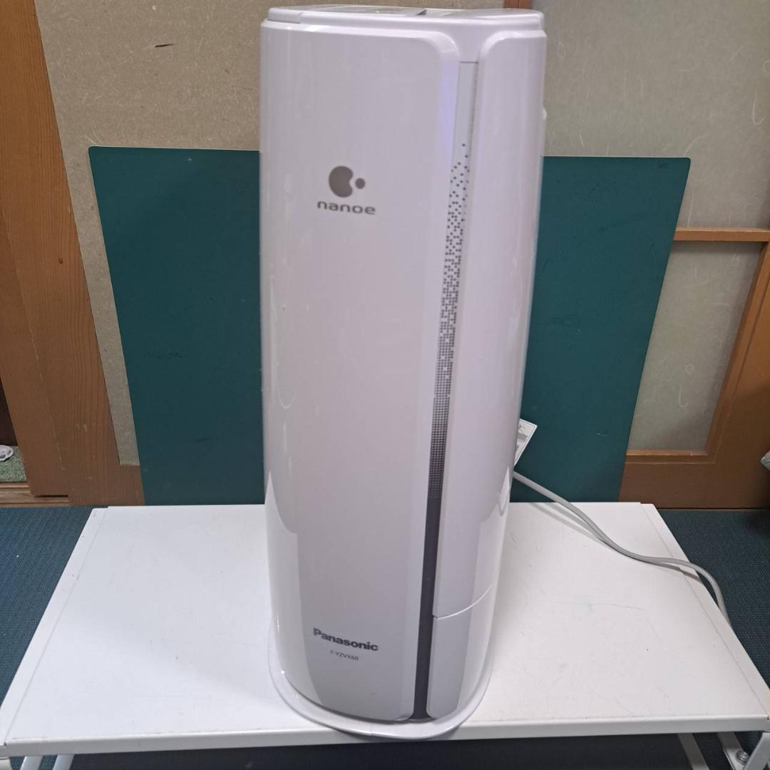 2023年製 パナソニック 衣類乾燥 除湿機 デシカント方式 　F-YZVX60
