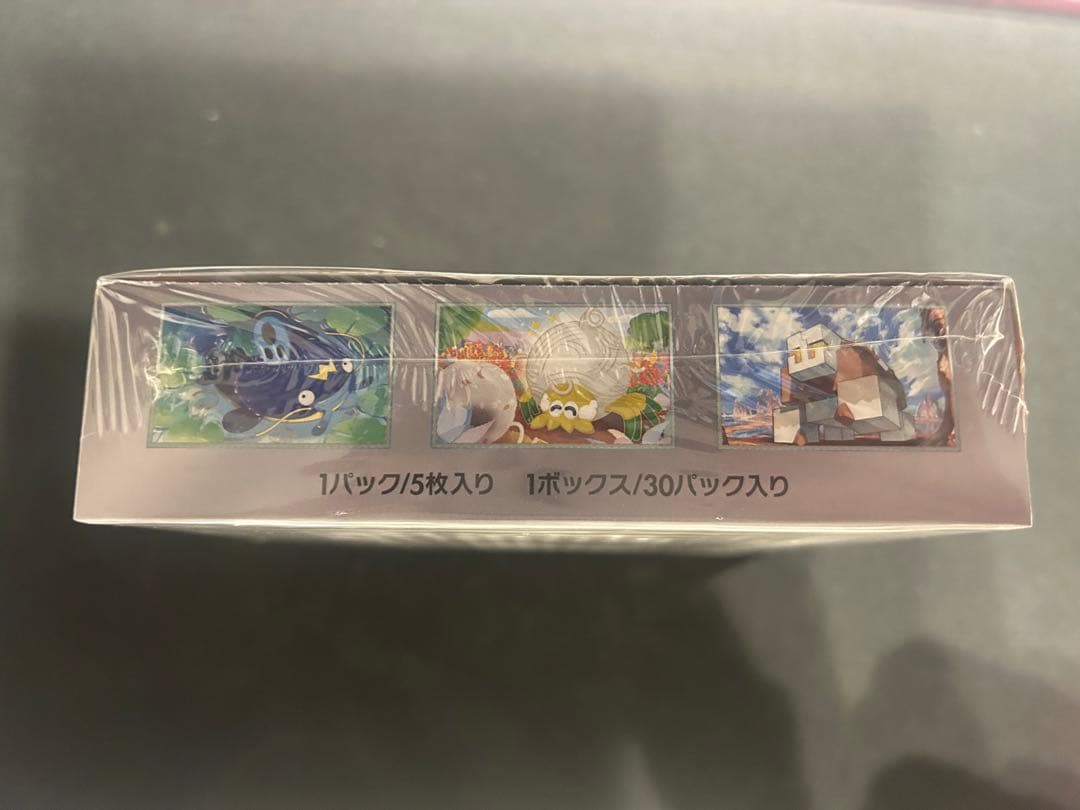 ポケモンカードゲーム　クレイバースト　シュリンク付き 1BOX