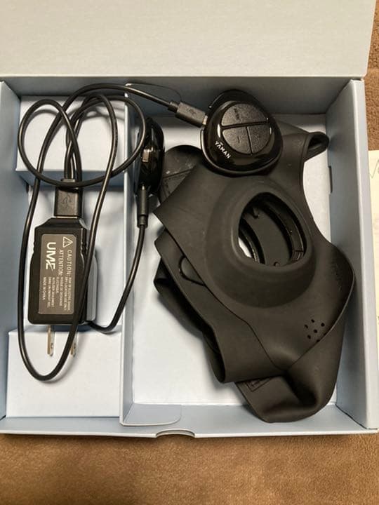 タイムセール　メディリフト　メディリフトアイ　セット