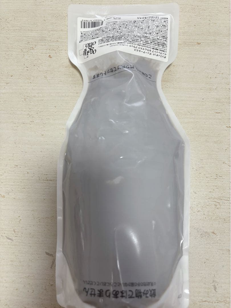 oggi otto Drs ブラック セラム・マスク 700mlセット