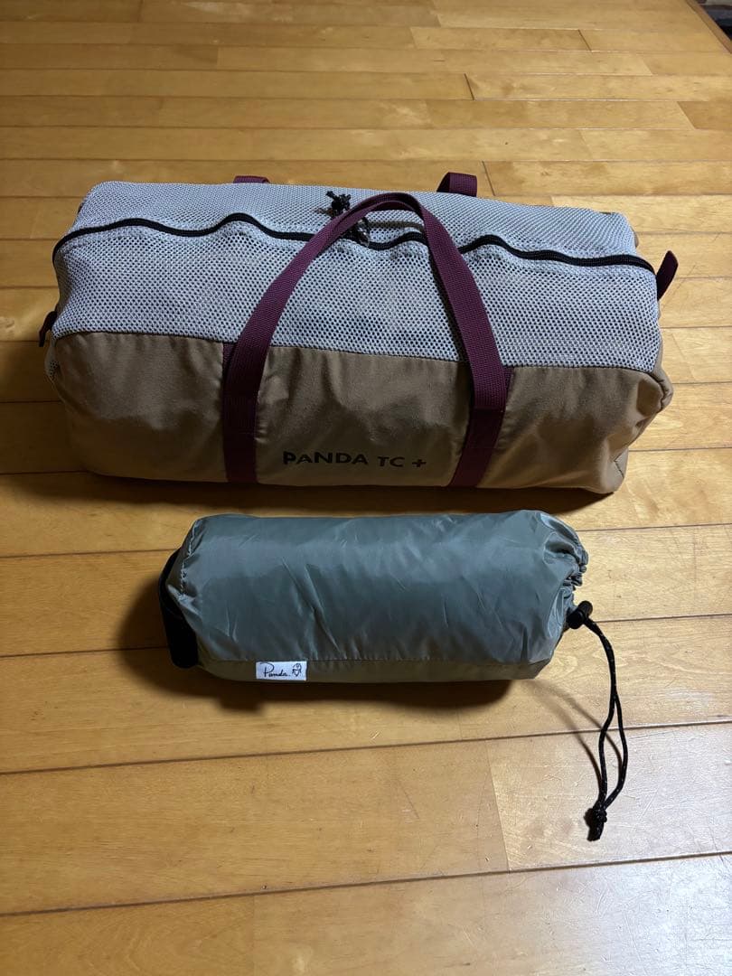 パンダtcプラス