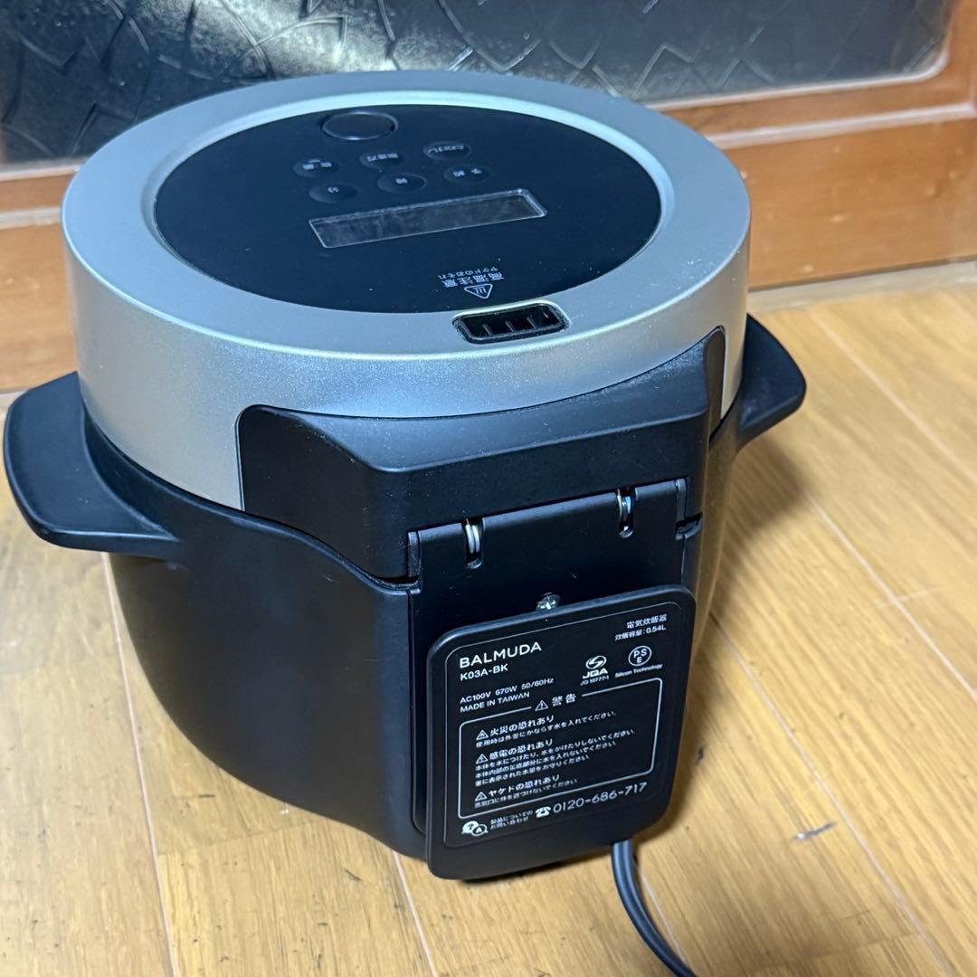 ⭐︎極美品⭐︎ BALMUDAバルミューダ 炊飯器 K03A-BK 黒Black