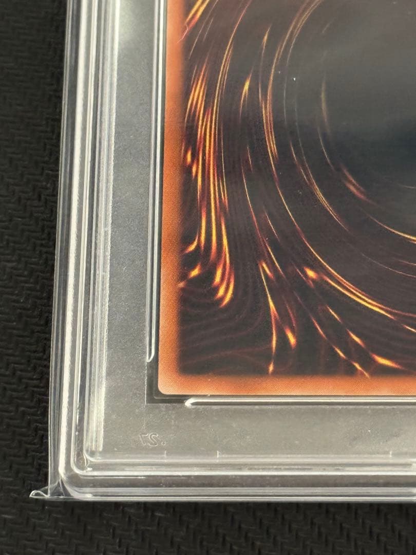 カオスソルジャー　レリーフ　アルティメットレア　PSA10