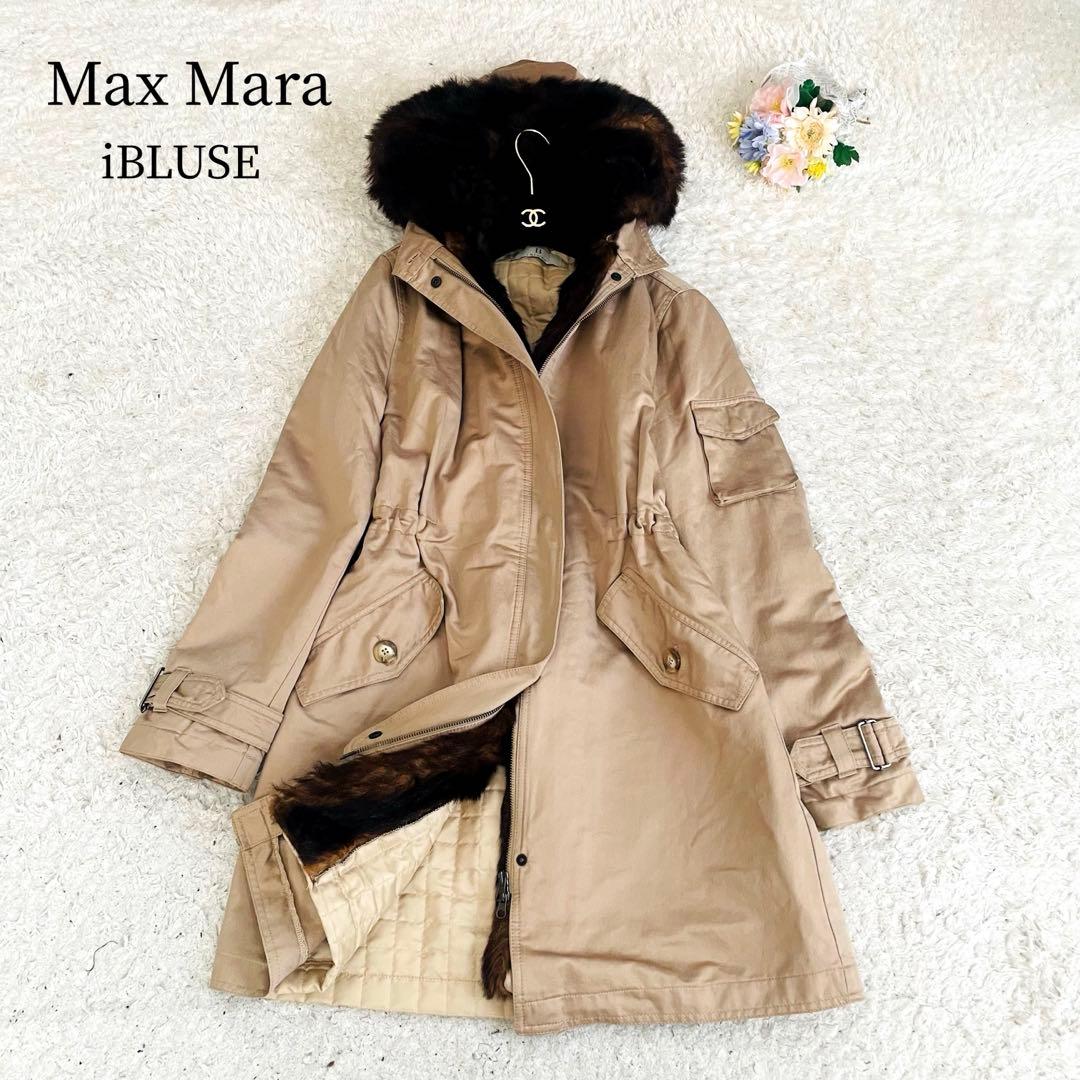 希少✨マックスマーラ♡ライナー付きモッズコート 2way エコファー　L