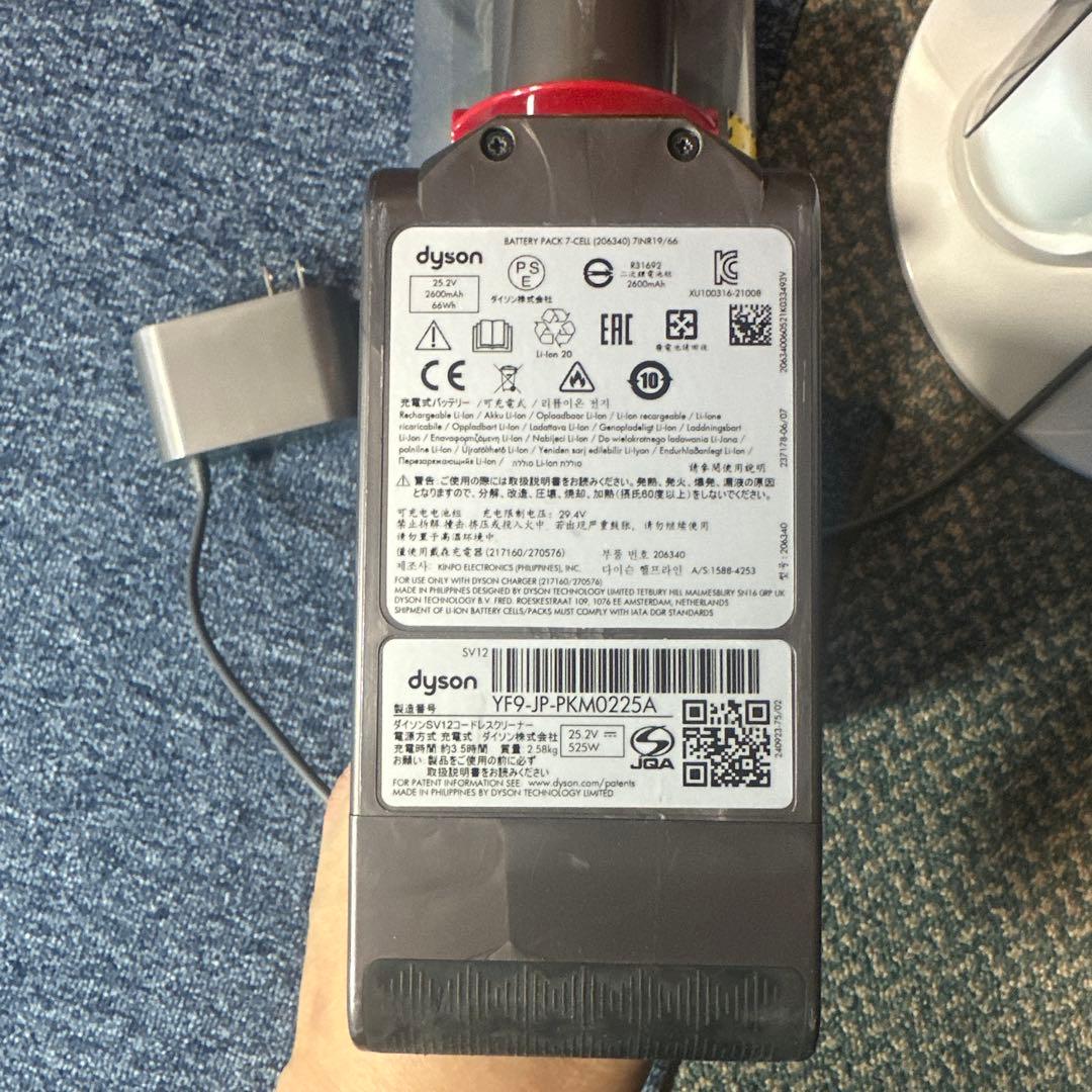 Dyson V10 SV12 動作品　エコ46分　フロアドック付き
