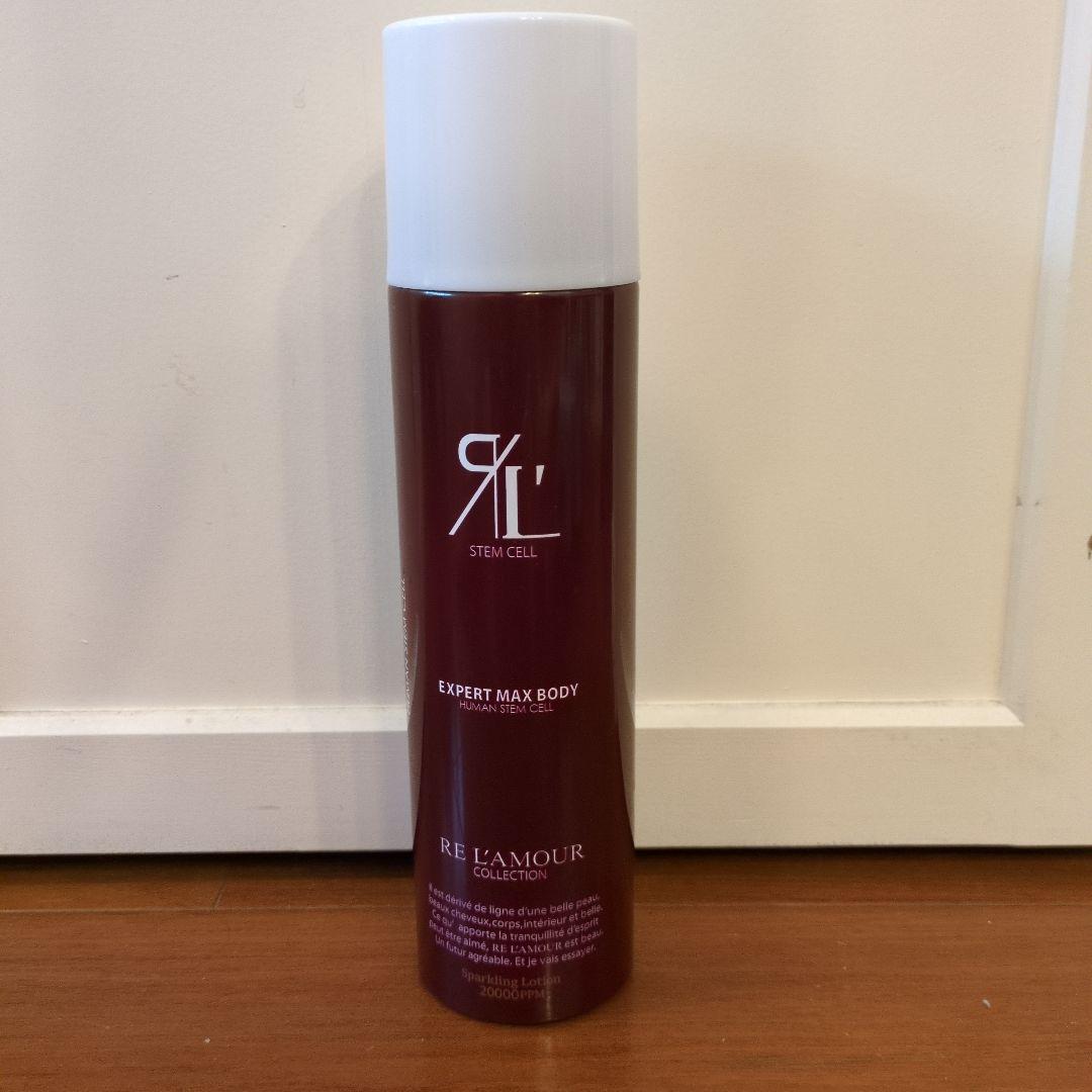 リアムール　エキスパート　マックスボディボディフォームEX 210g