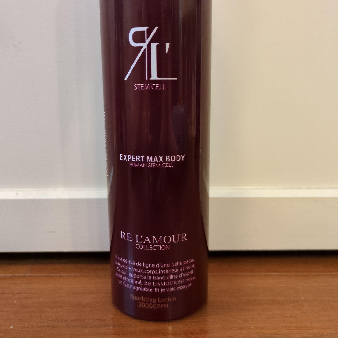 リアムール　エキスパート　マックスボディボディフォームEX 210g