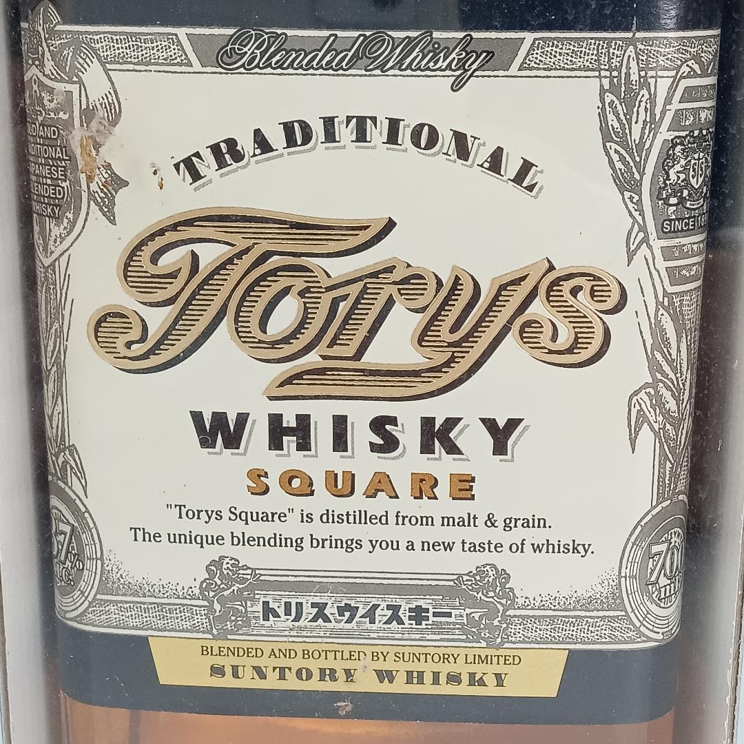 Suntory サントリー 4本まとめ ウイスキー トリス OLD