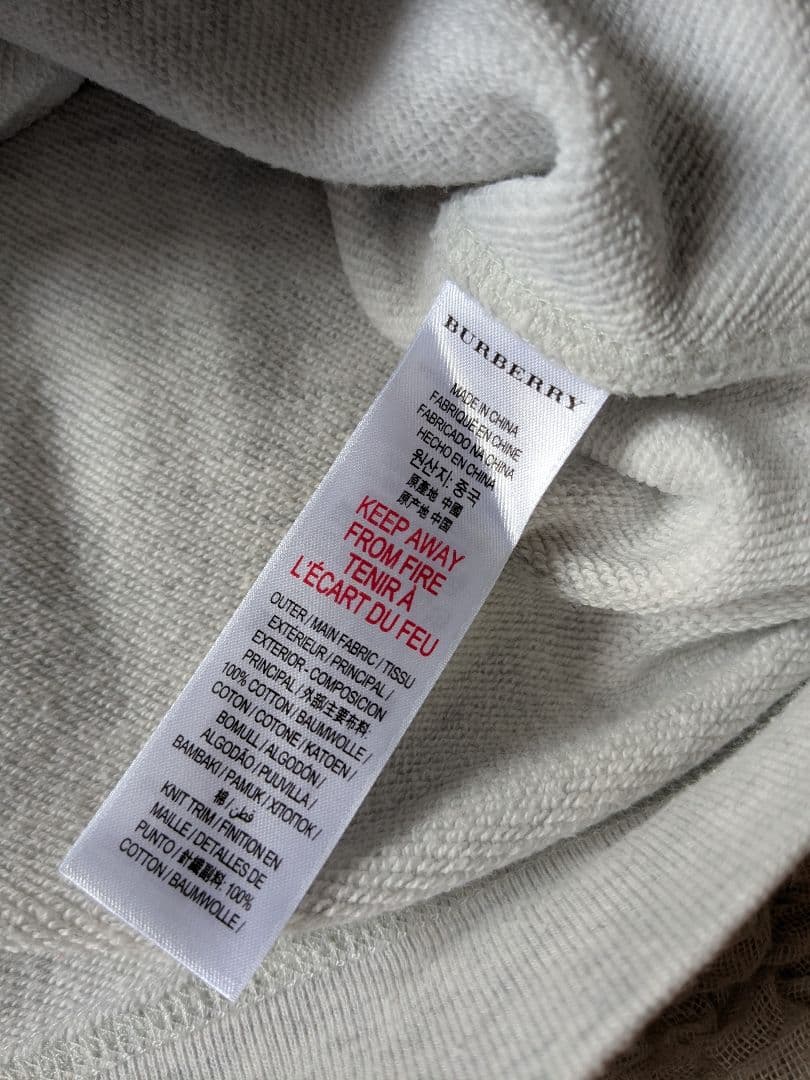 Burberry バーバリー●子供用トレーナー グレー 14Y 164cm●美品