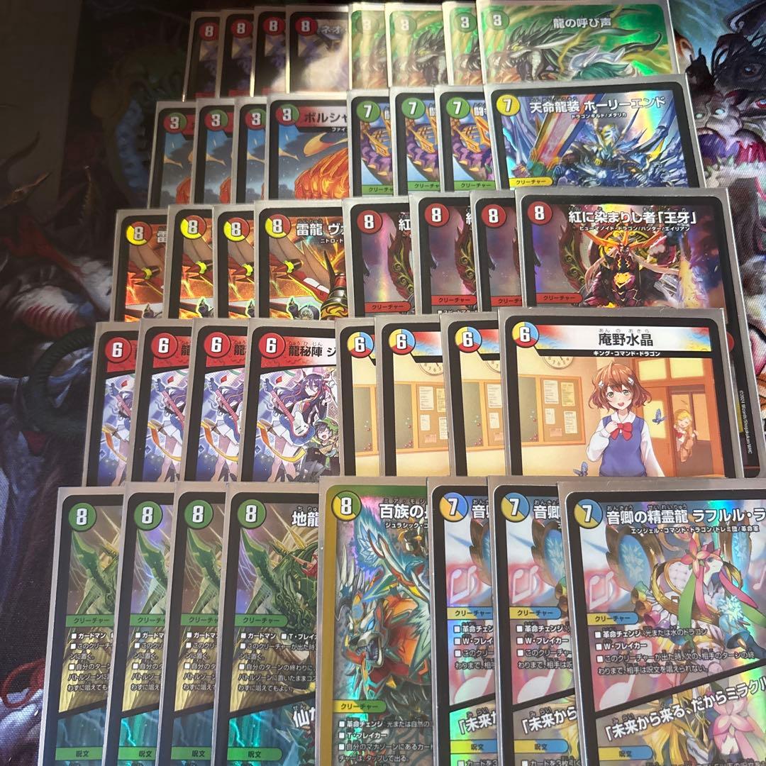 黒抜き4Cジャックポット