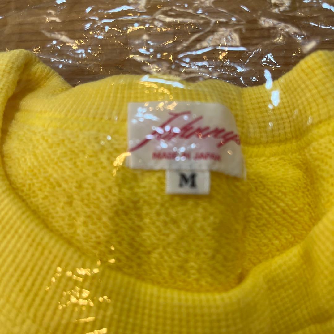 光GENJI 公式　トレーナー　佐藤敦啓　カラー（黄色）　貴重！未使用