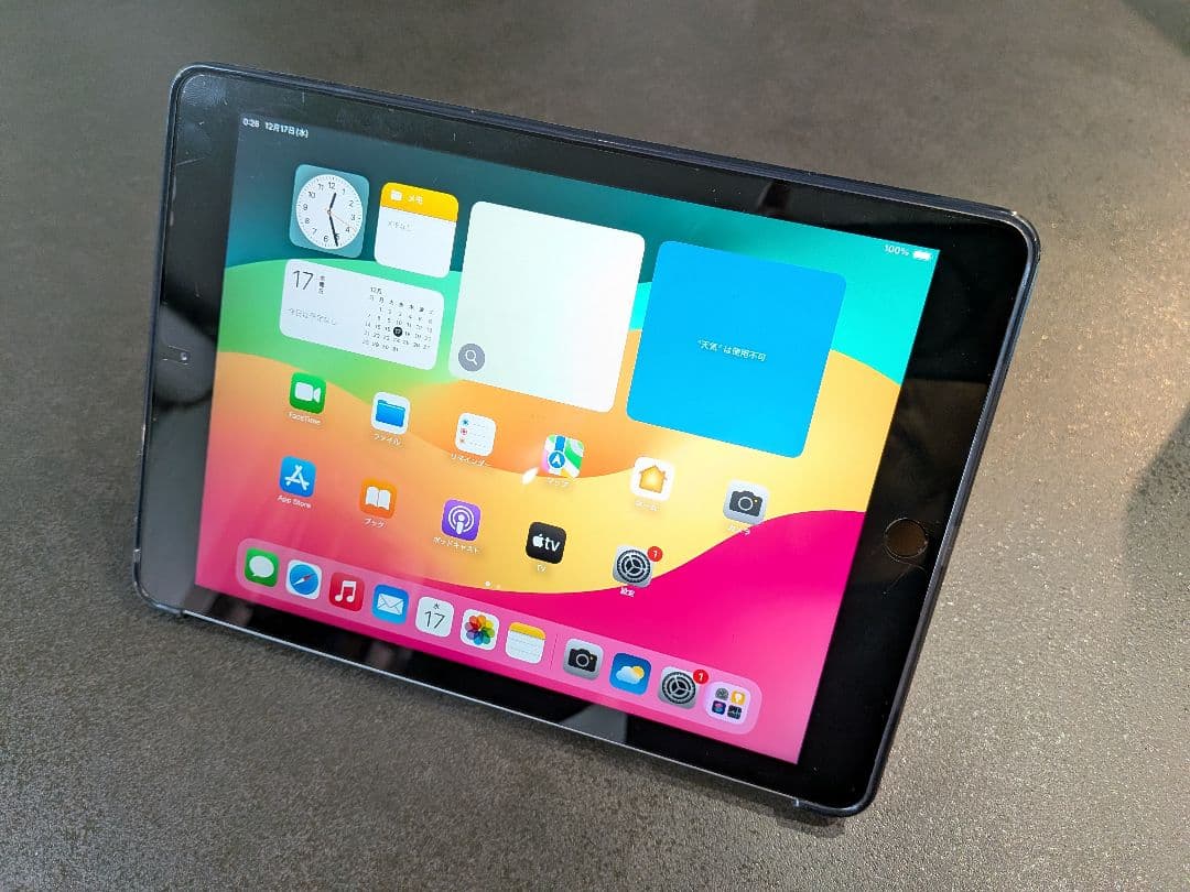 Apple iPad 第6世代　32GB シルバー