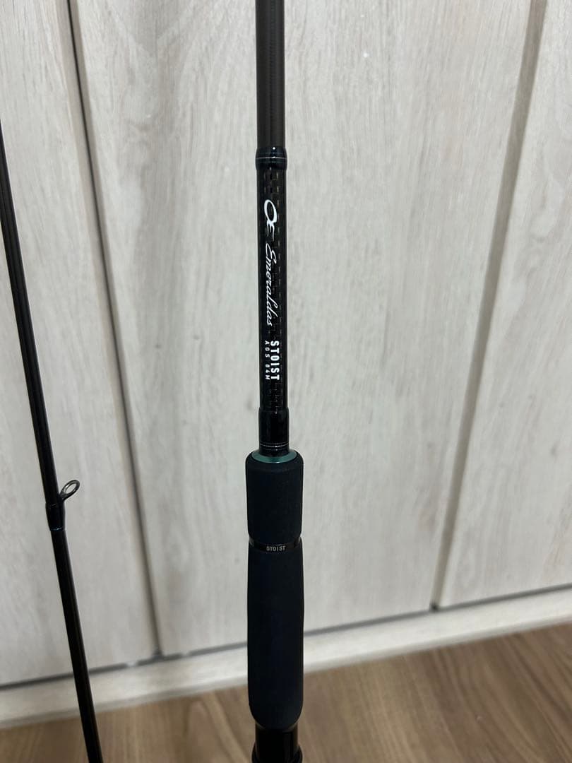 ダイワ　エメラルダス　ストイスト　AGS 84M STOIST