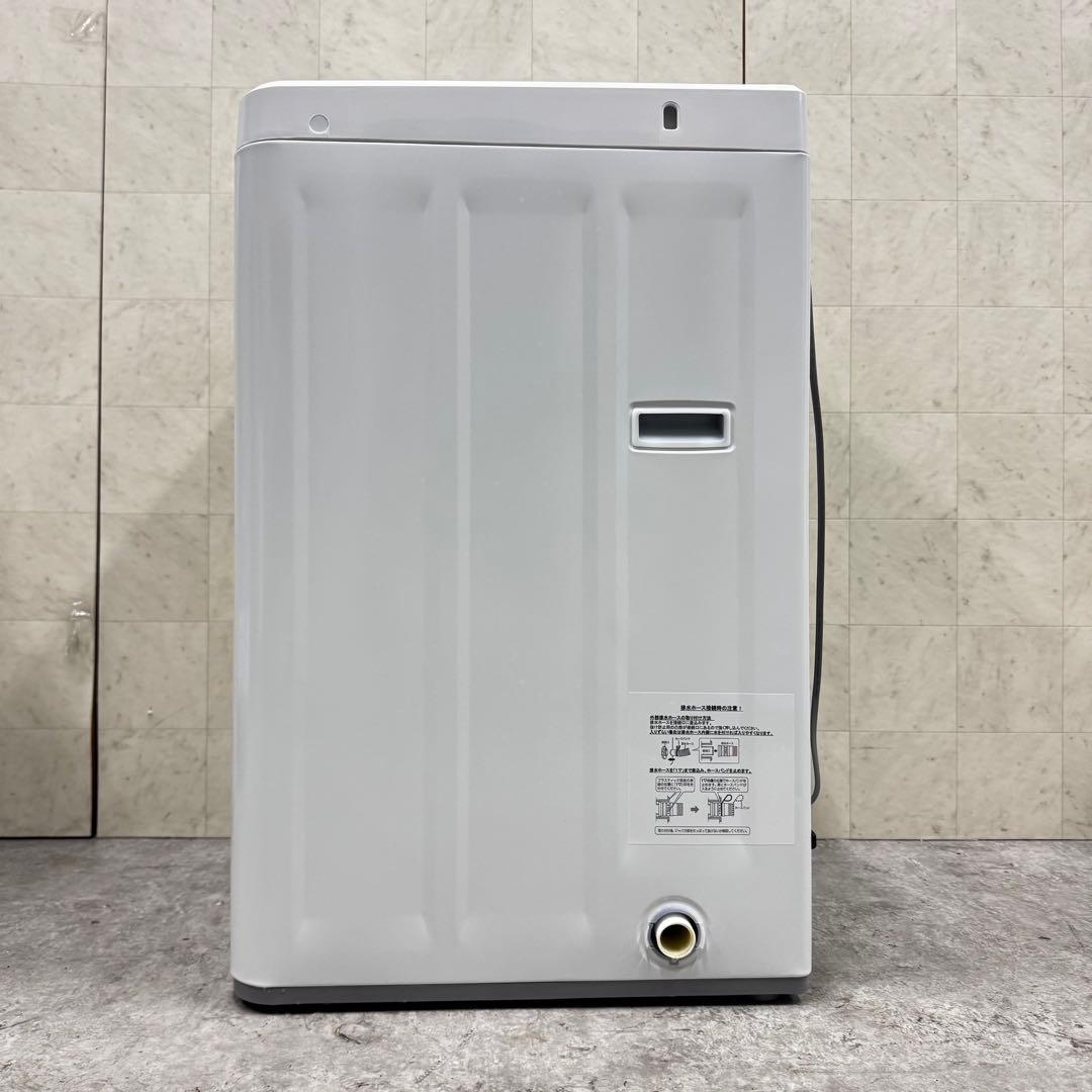 【配送・設置無料‼️】ツインバード 5kg 全自動洗濯機 24年製