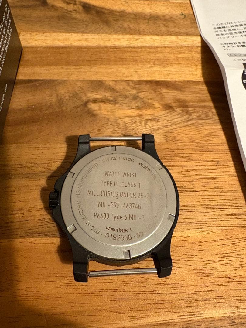 チ*ケ様 希少 traser H3 Type 6 MIL-G