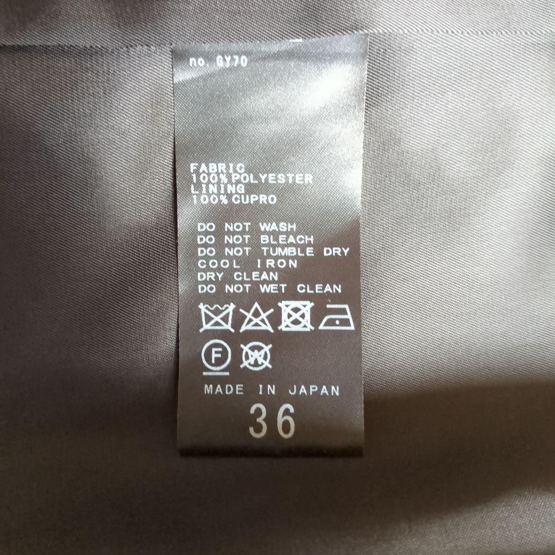 【美品】Plage R’IAM OXテーラードジャケット　ブラック　36