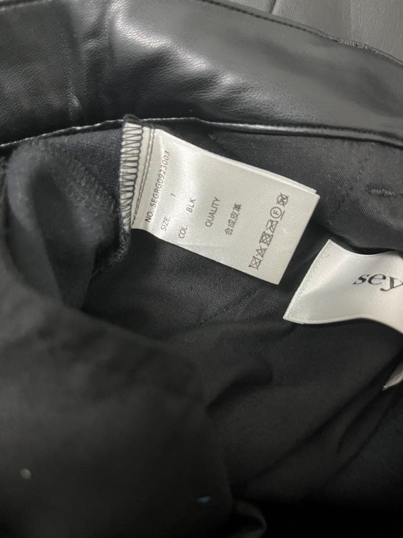 seyto サイズ1 / ヴィンテージライクフェイクレザーフレアパンツ