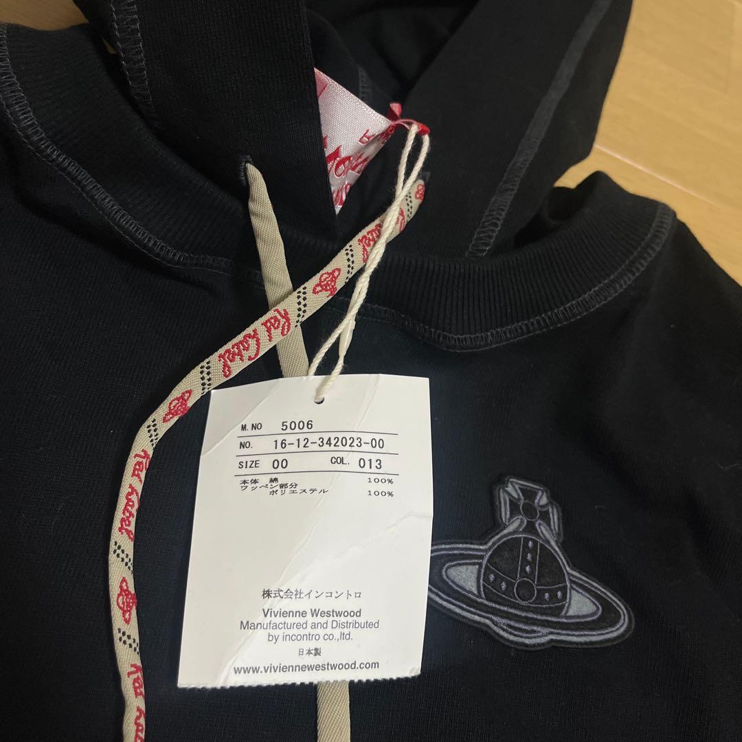 Vivienne Westwood 新品 オーブ パーカー フーディー