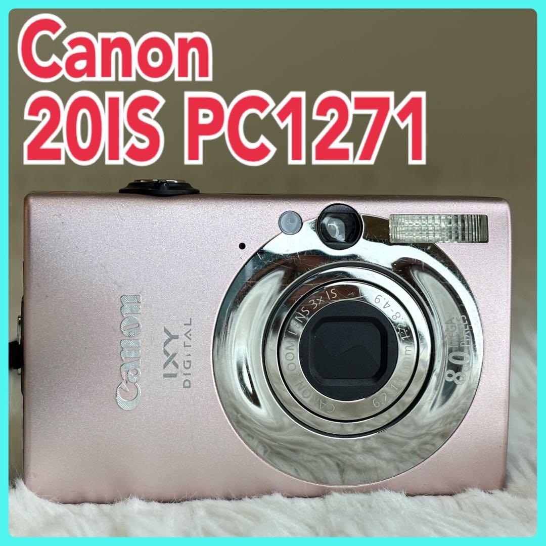 Canon カメラ　IXY 20IS PC1271 ピンク コンデジ　動作品