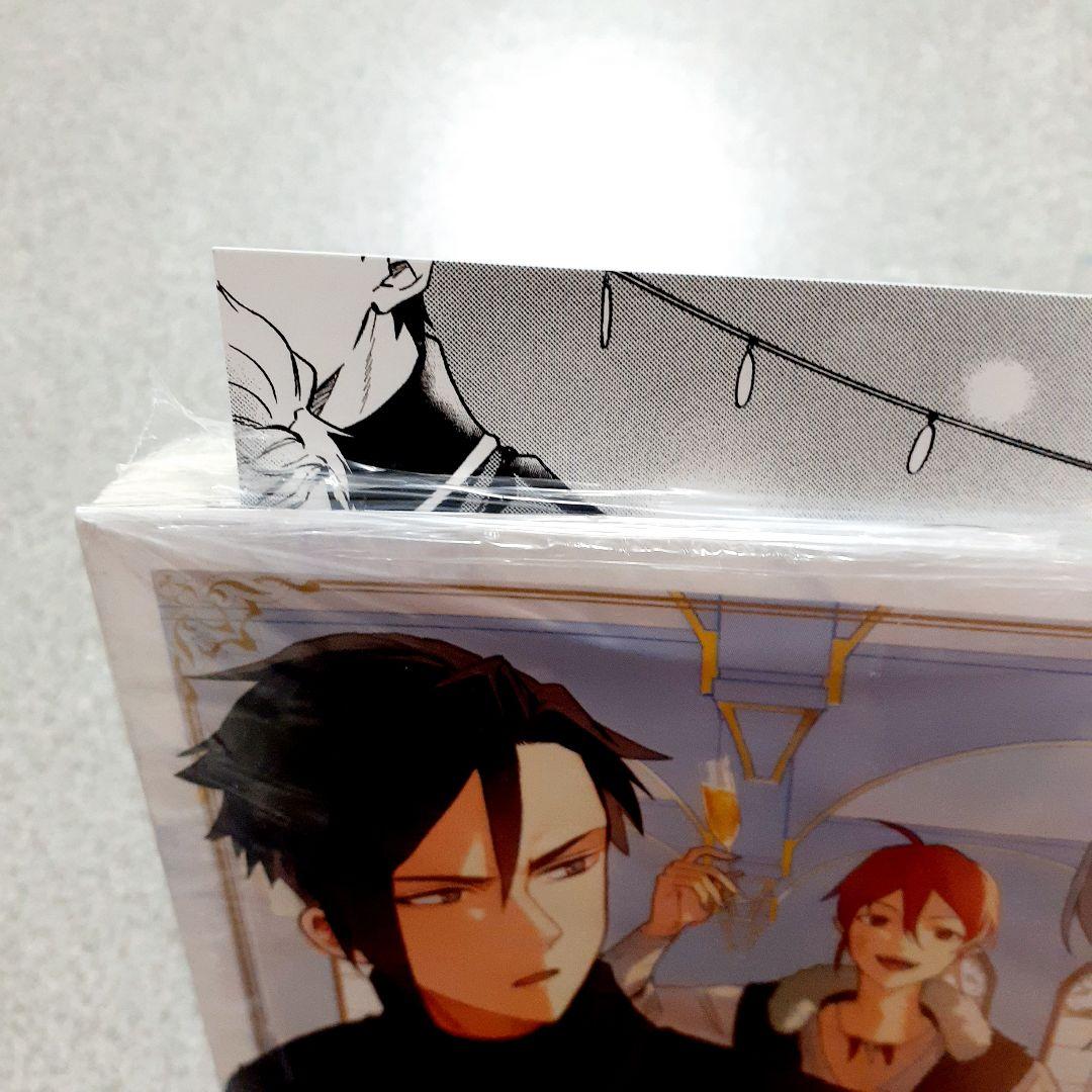 穏やか貴族の休暇のすすめ。既刊　全巻　カード付　1～14　漫画　スペシャルパック