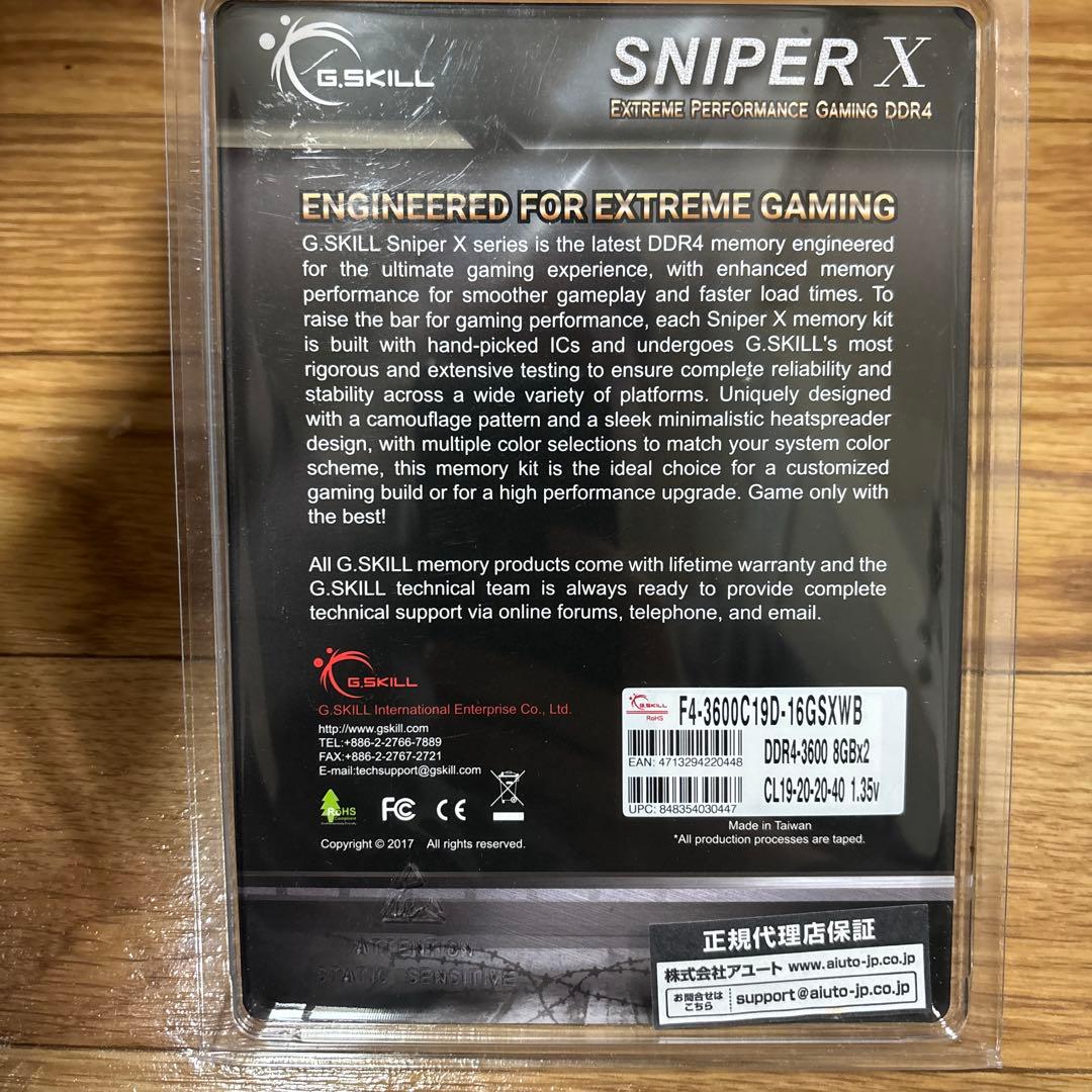 メモリー G.SKILL SNIPER X DDR4 16GB (2x8GB)