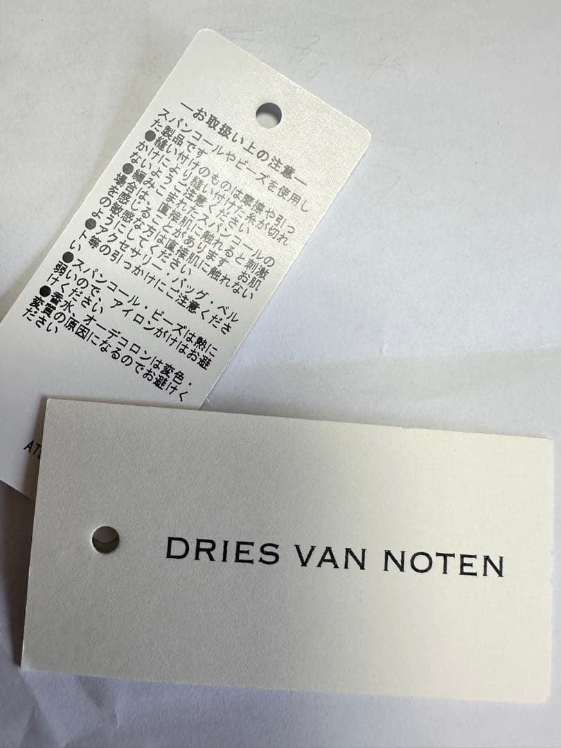 DRIES VAN NOTEN スパンコール Tシャツ