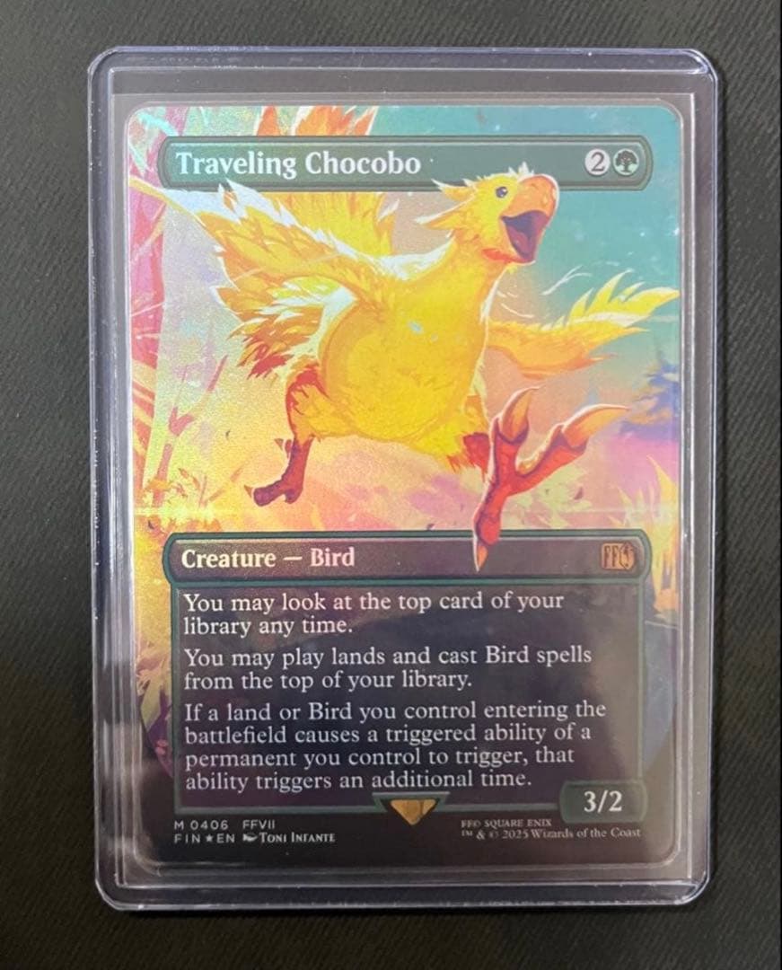 【〜17日まで】旅するチョコボ/Traveling Chocobo【Foil】