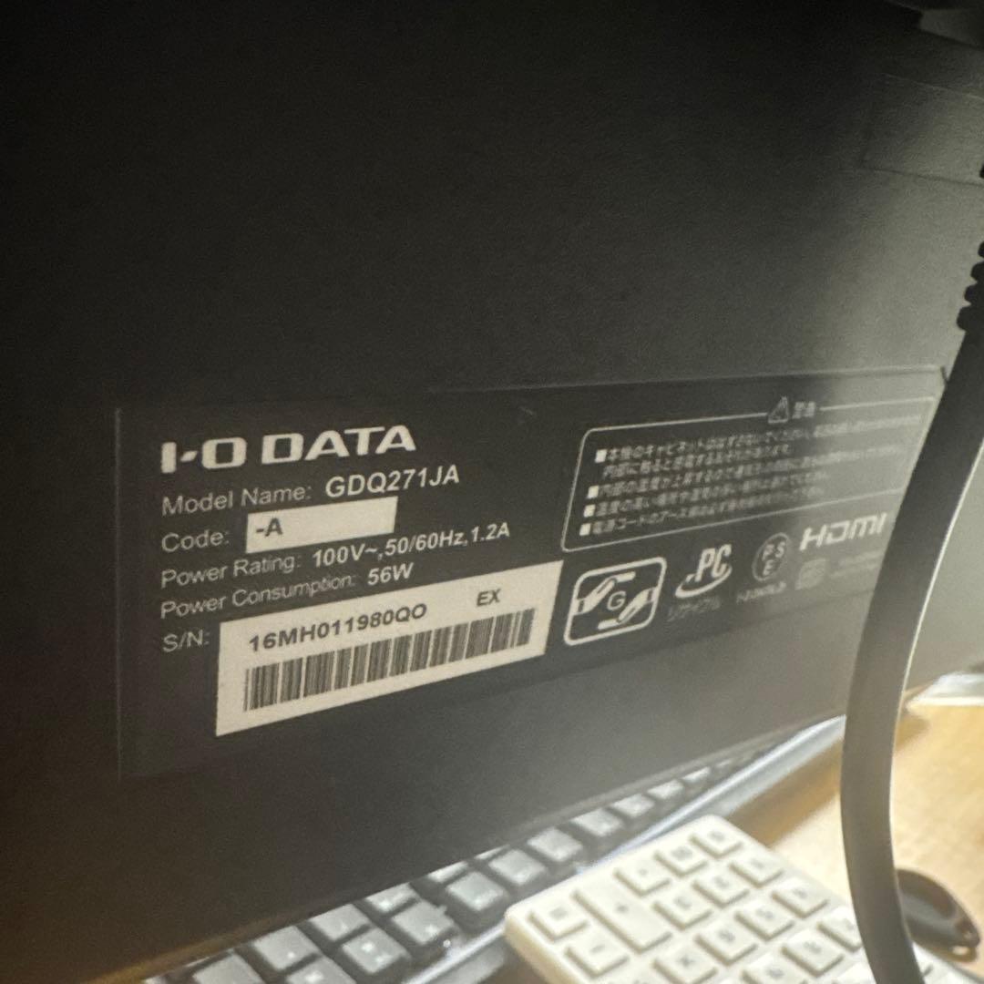 GigaCrysta EX-GDQ271JA 180Hz WQHD 箱付き