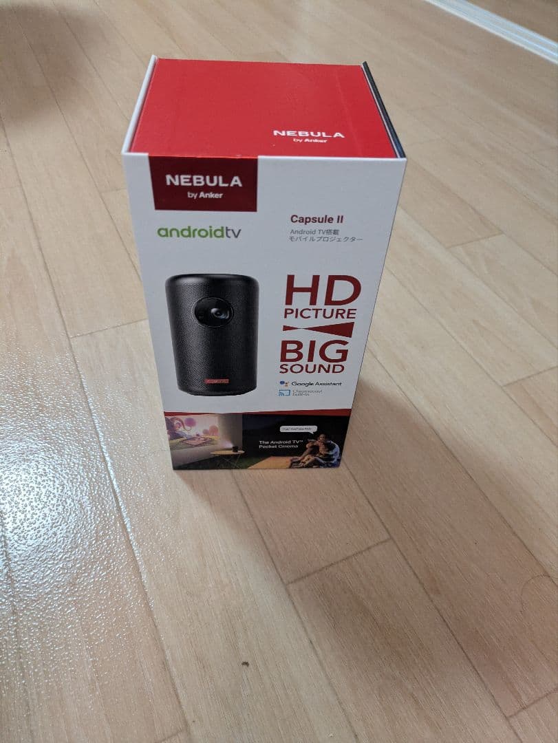 Anker Nebula (ネビュラ) Capsule II　専用スタンド付き