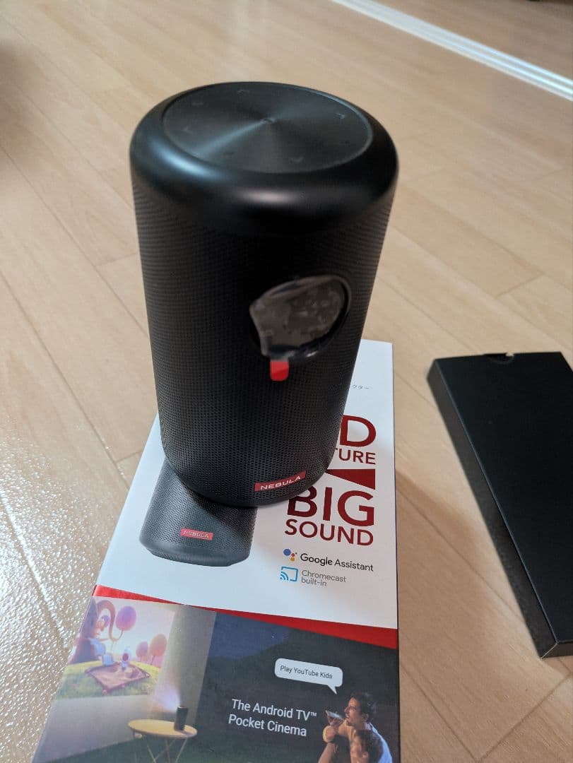 Anker Nebula (ネビュラ) Capsule II　専用スタンド付き