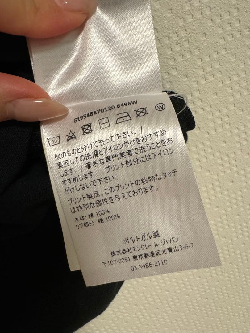 モンクレール　モンクレ　ポロシャツ