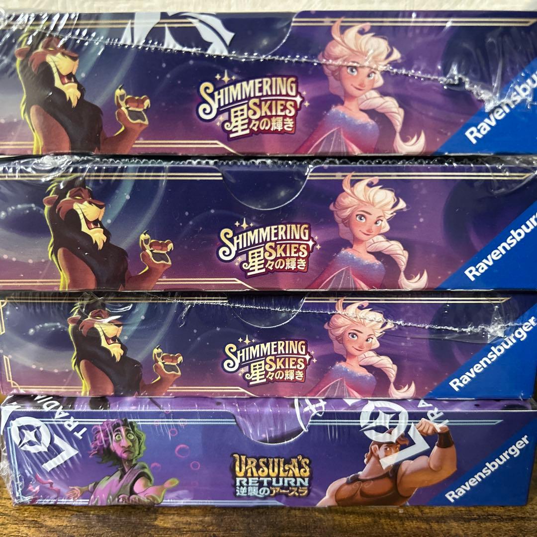 ロルカナ　未開封BOXシュリンク付　星々の輝き3BOX、逆襲のアースラ1BOX