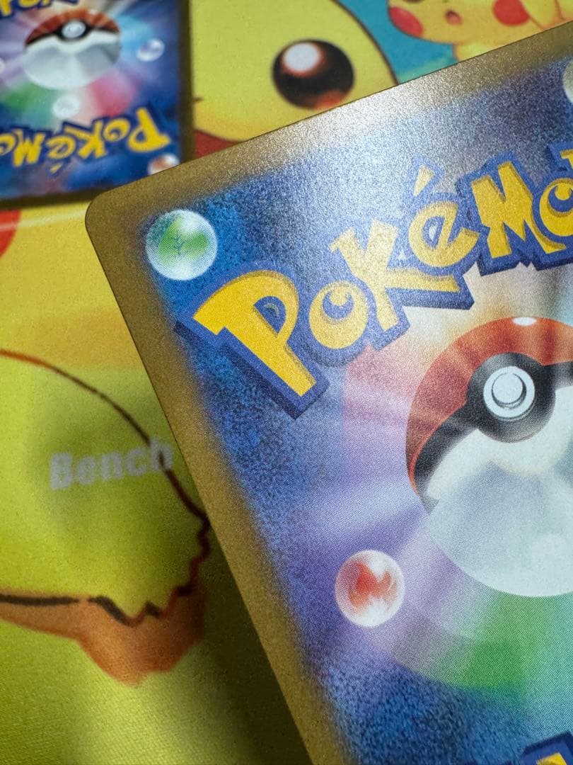 ポケモンカード マリィのオーロンゲex SAR 4枚