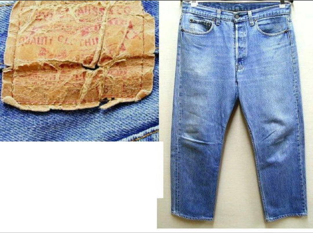 Levi's 501 ハチマル 80年代中期 USA製［W34 L30］