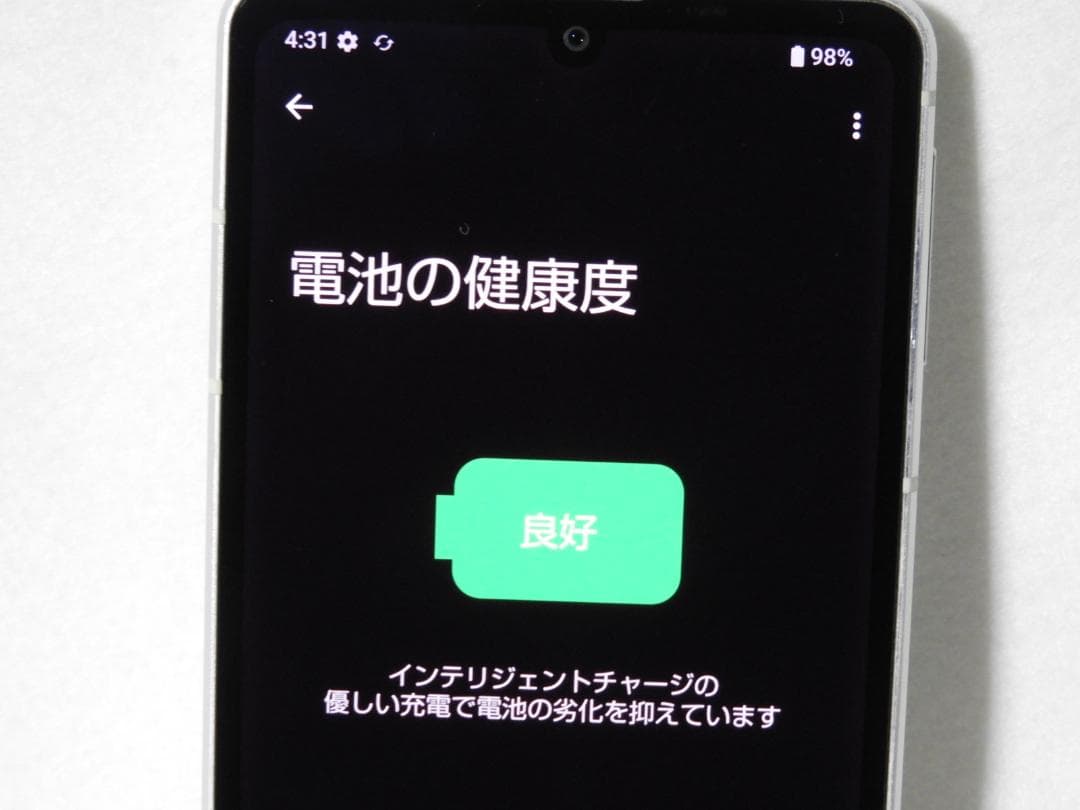 SHARP AQUOS sense8 SH-M26 SIMフリー 難有り