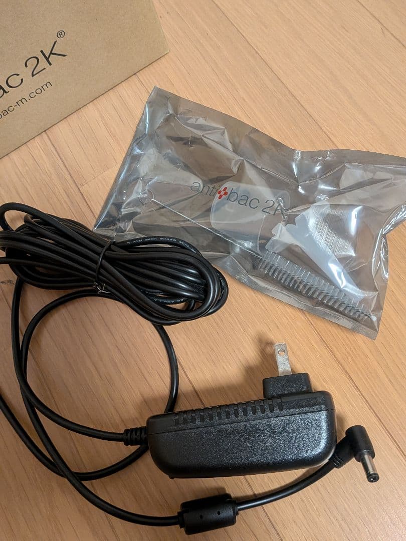 anti bac 2K 空気清浄機 カーキ