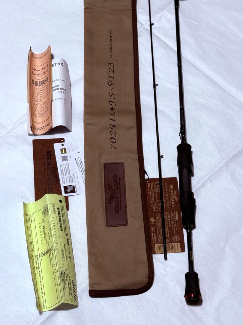 ダイワ ハートランド 702UL+FS-ST23