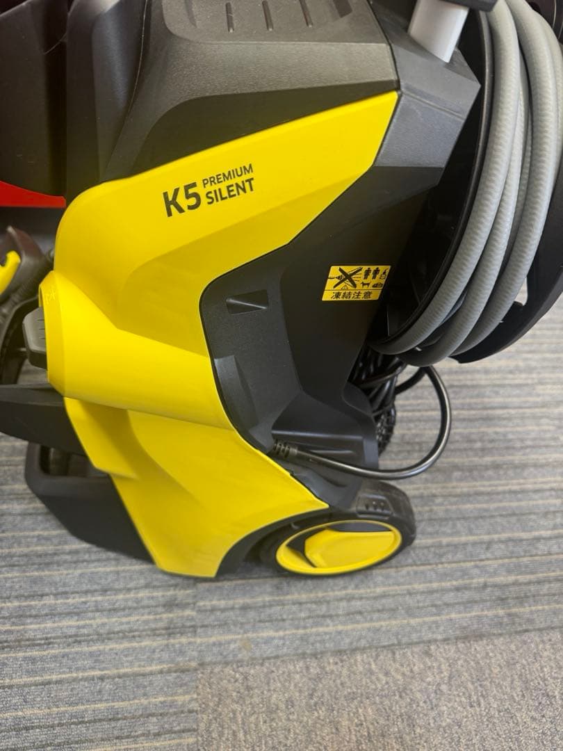ケルヒャー K5 プレミアム サイレント 高圧洗浄機 本体＋付属品セット