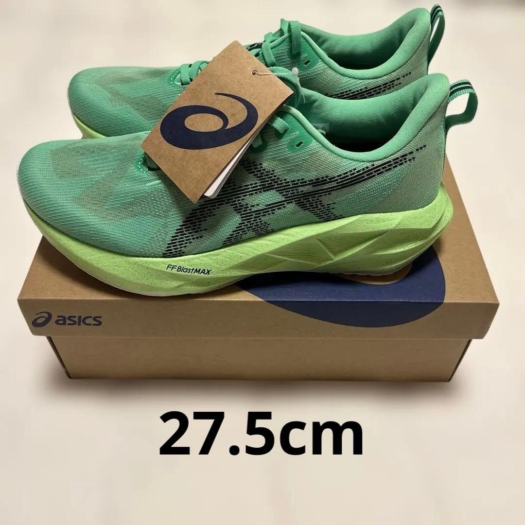 スパイク・シューズ ASICS NOVABLAST 5 27.5cm